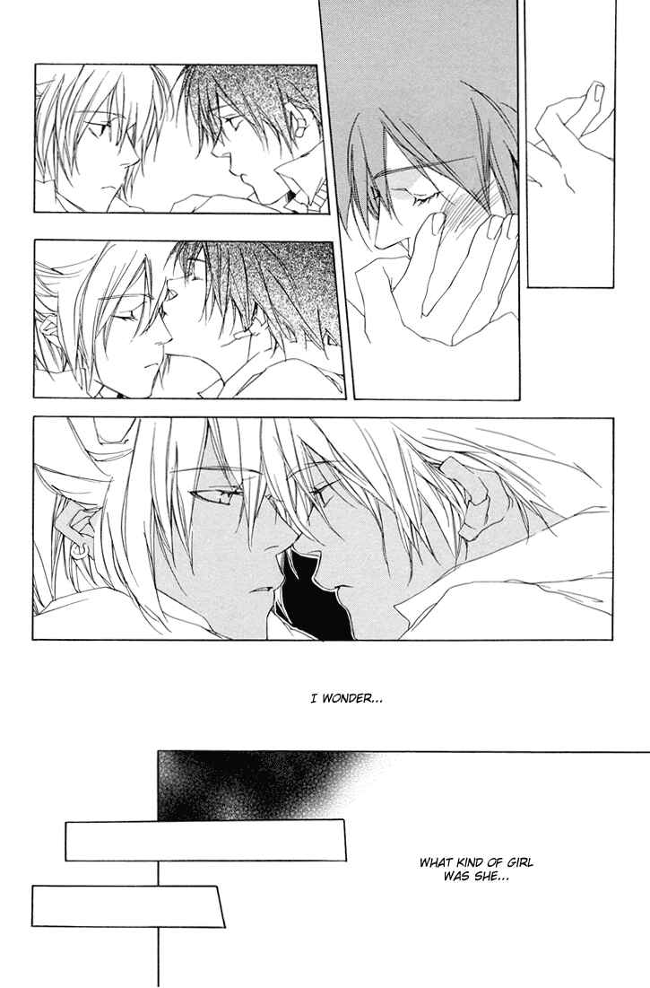 Page 17 Chapter 2 Kokoro Kikai
