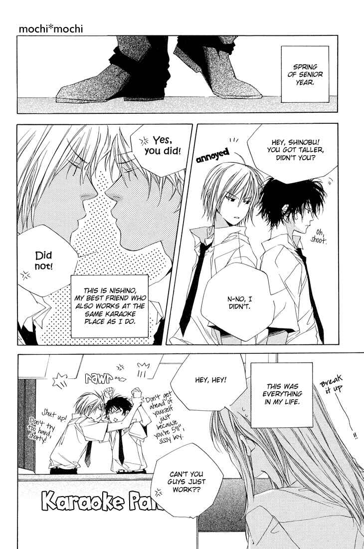 Page 5 Chapter 2 Kokoro Kikai