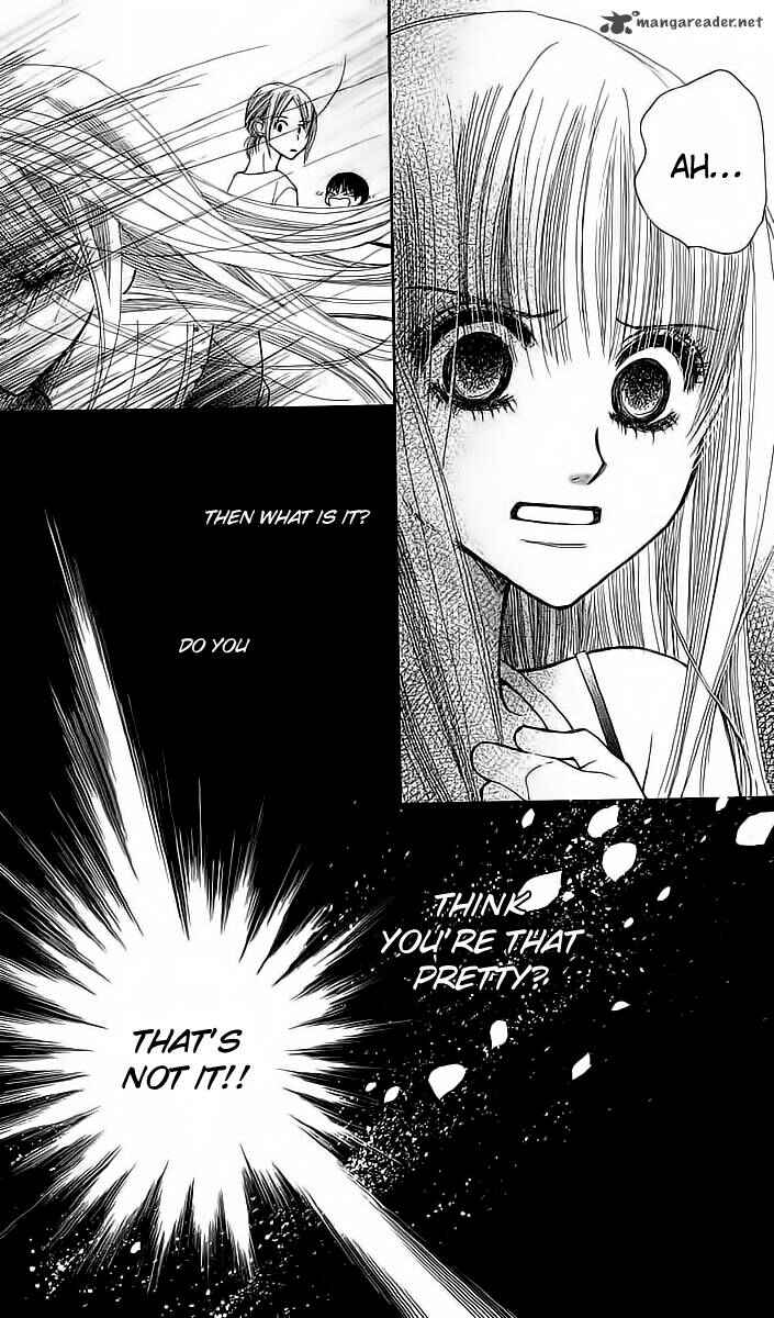 Page 42 Chapter 4 AM8:00 Kimi ga Suki.