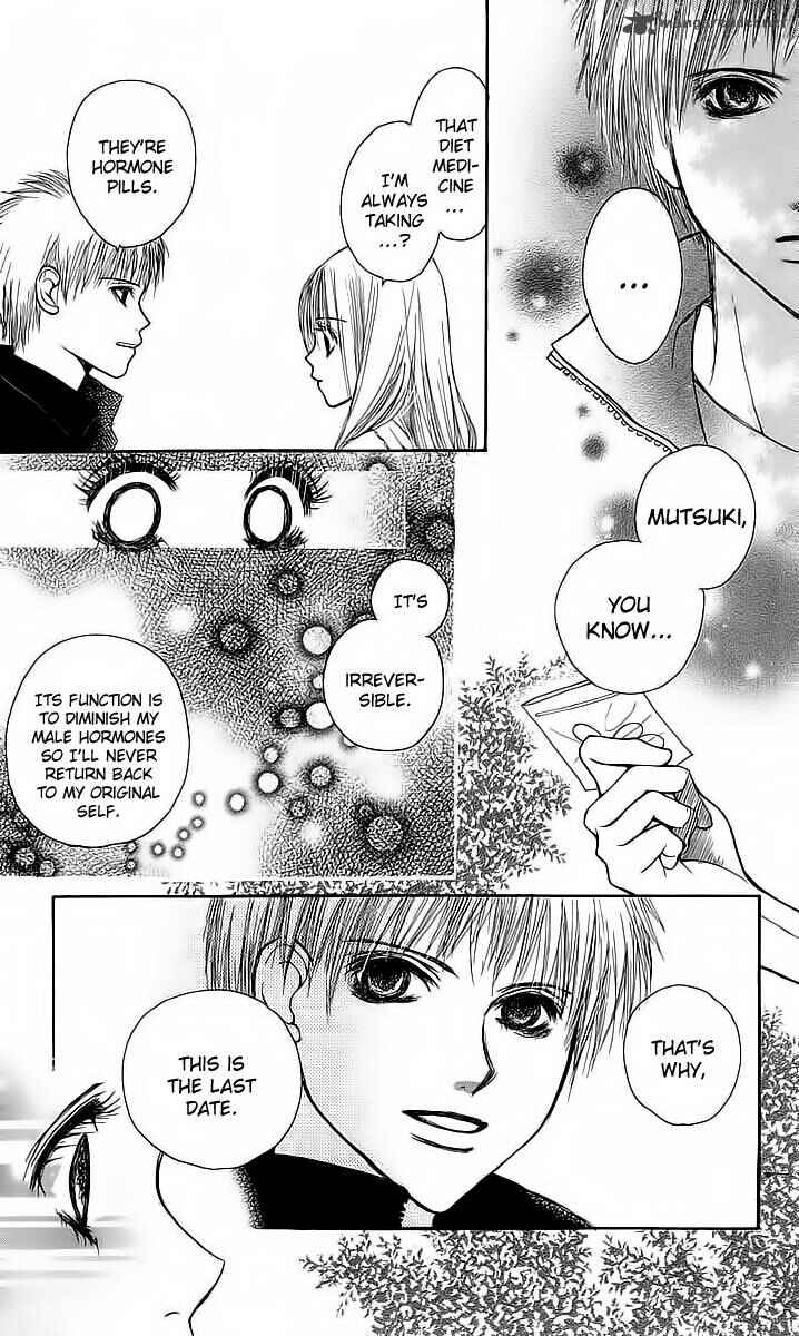 Page 52 Chapter 4 AM8:00 Kimi ga Suki.