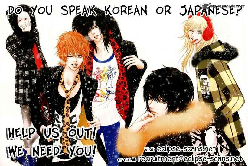 Page 63 Chapter 4 AM8:00 Kimi ga Suki.