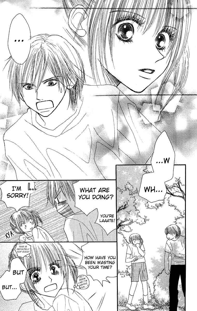 Page 19 Chapter 3 AM8:00 Kimi ga Suki.