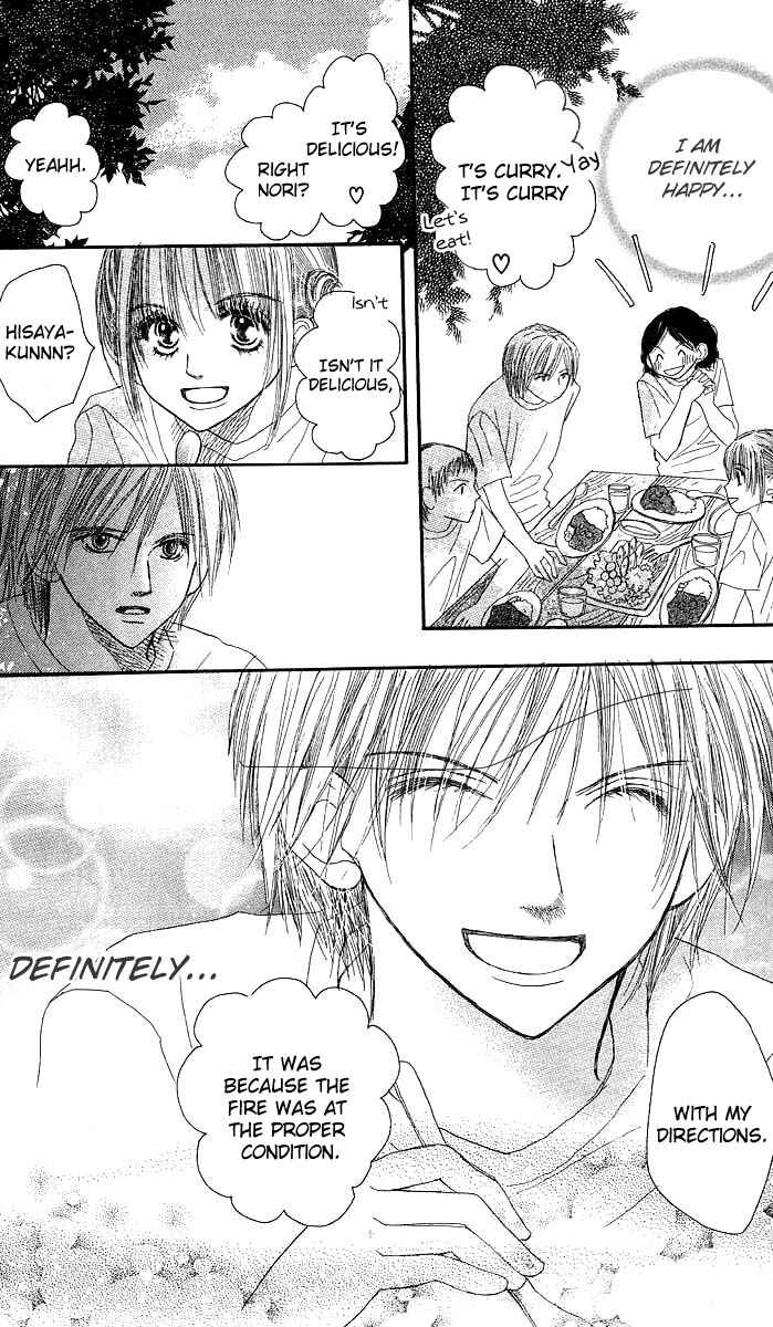 Page 24 Chapter 3 AM8:00 Kimi ga Suki.