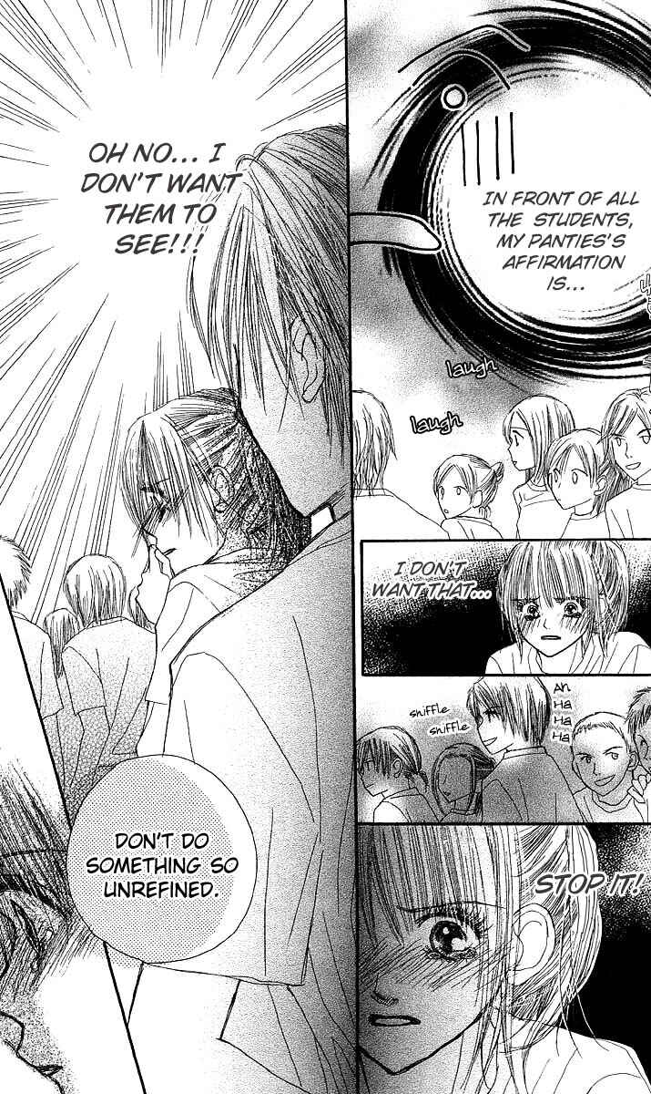 Page 30 Chapter 3 AM8:00 Kimi ga Suki.