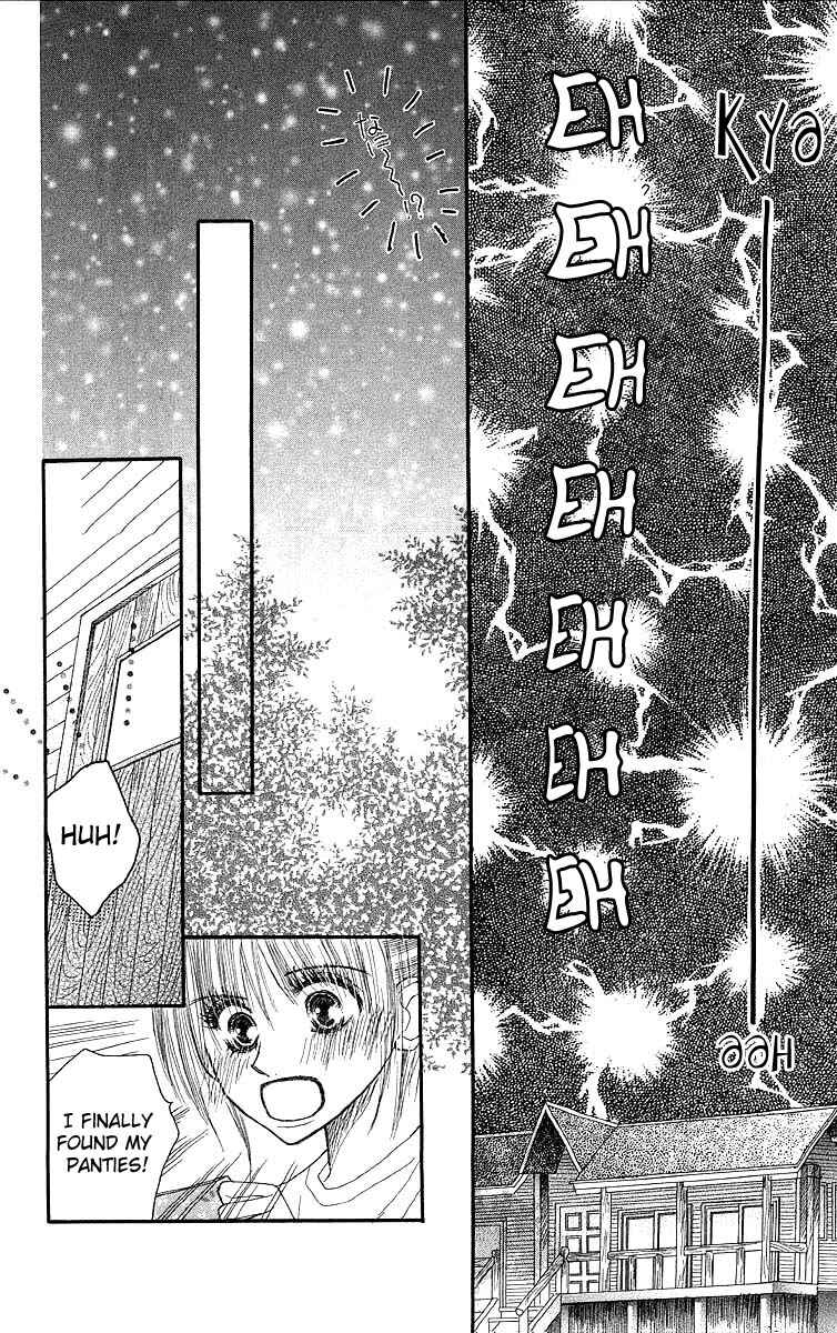 Page 34 Chapter 3 AM8:00 Kimi ga Suki.