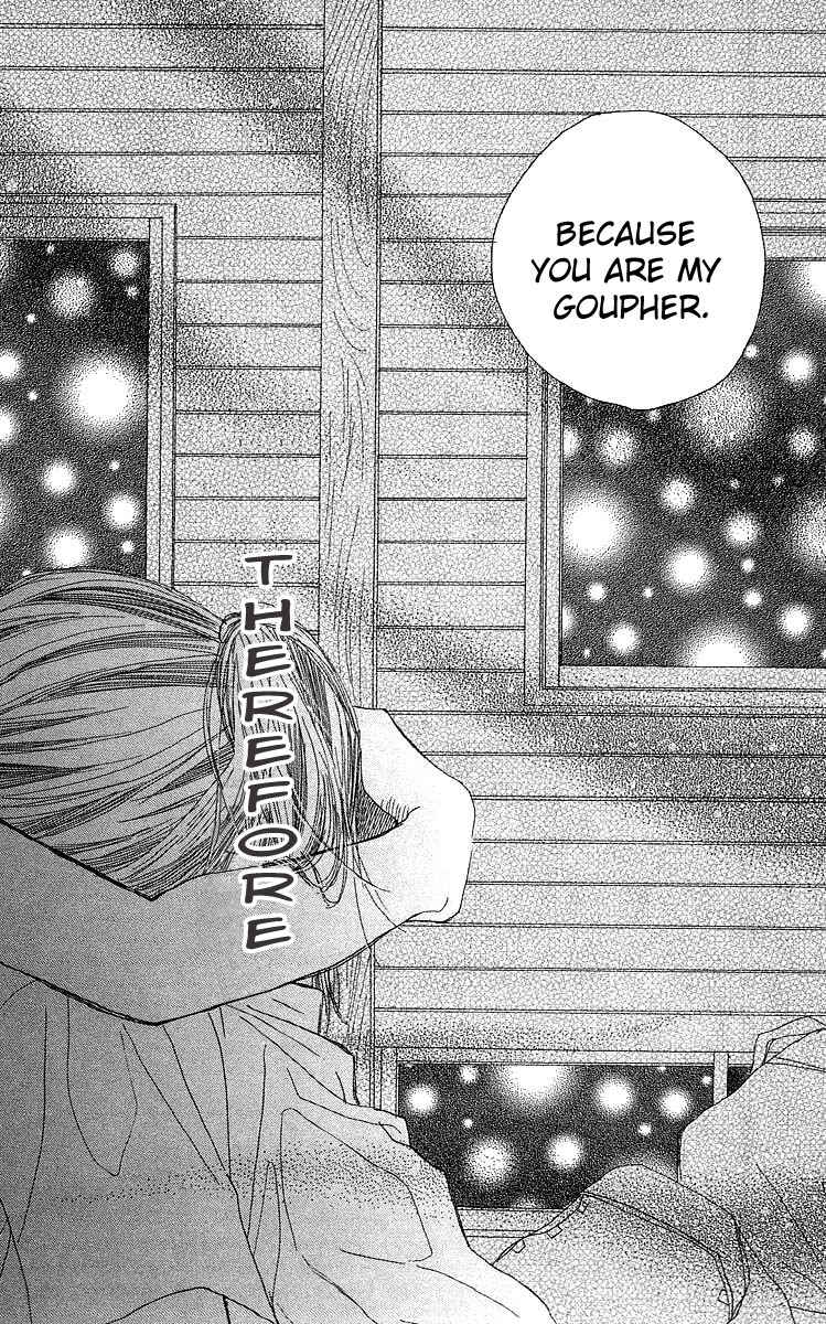 Page 41 Chapter 3 AM8:00 Kimi ga Suki.
