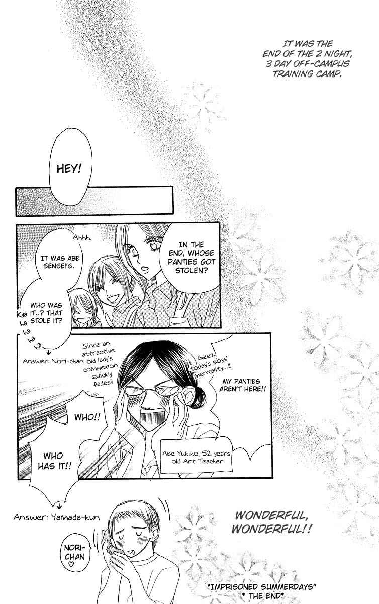 Page 42 Chapter 3 AM8:00 Kimi ga Suki.