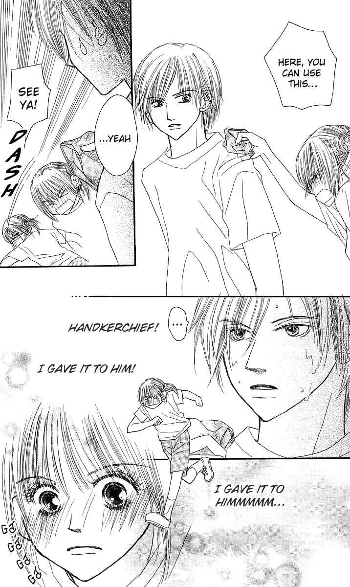 Page 8 Chapter 3 AM8:00 Kimi ga Suki.