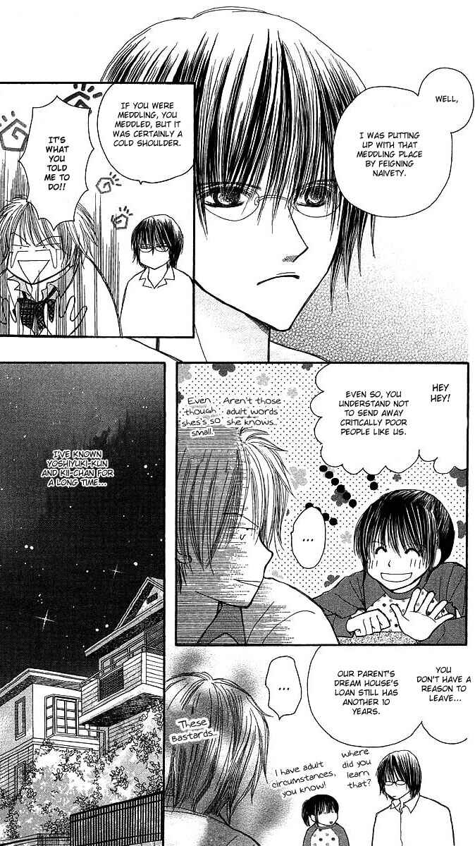 Page 15 Chapter 2 AM8:00 Kimi ga Suki.