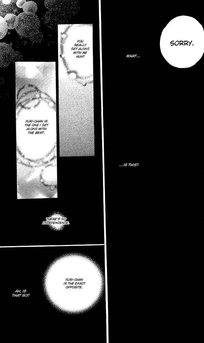 Page 30 Chapter 2 AM8:00 Kimi ga Suki.