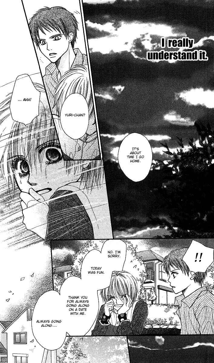 Page 31 Chapter 2 AM8:00 Kimi ga Suki.