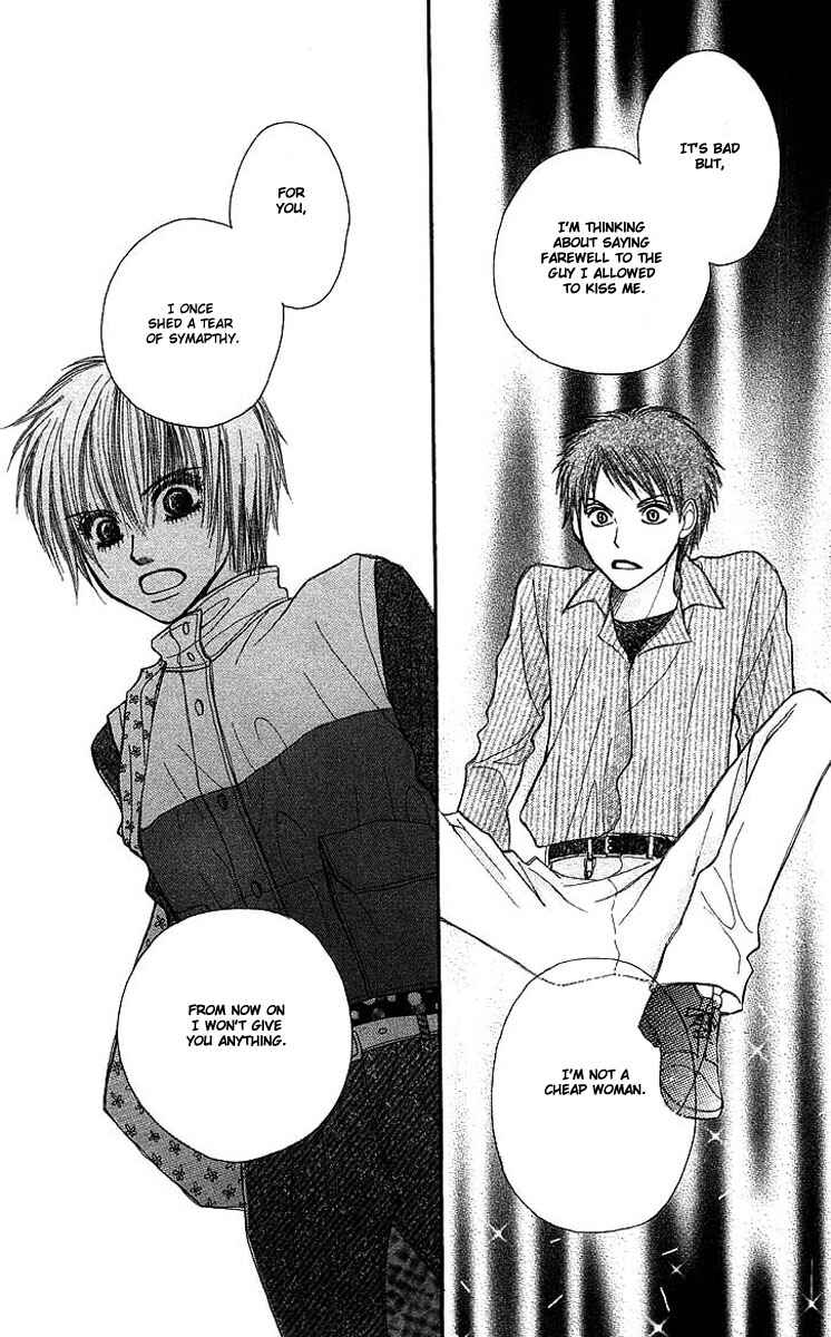 Page 35 Chapter 2 AM8:00 Kimi ga Suki.