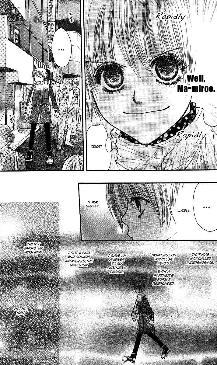 Page 37 Chapter 2 AM8:00 Kimi ga Suki.