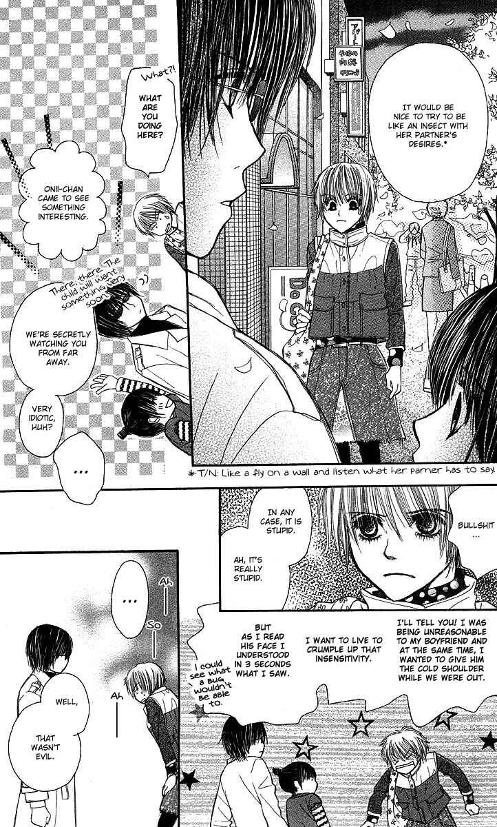 Page 39 Chapter 2 AM8:00 Kimi ga Suki.