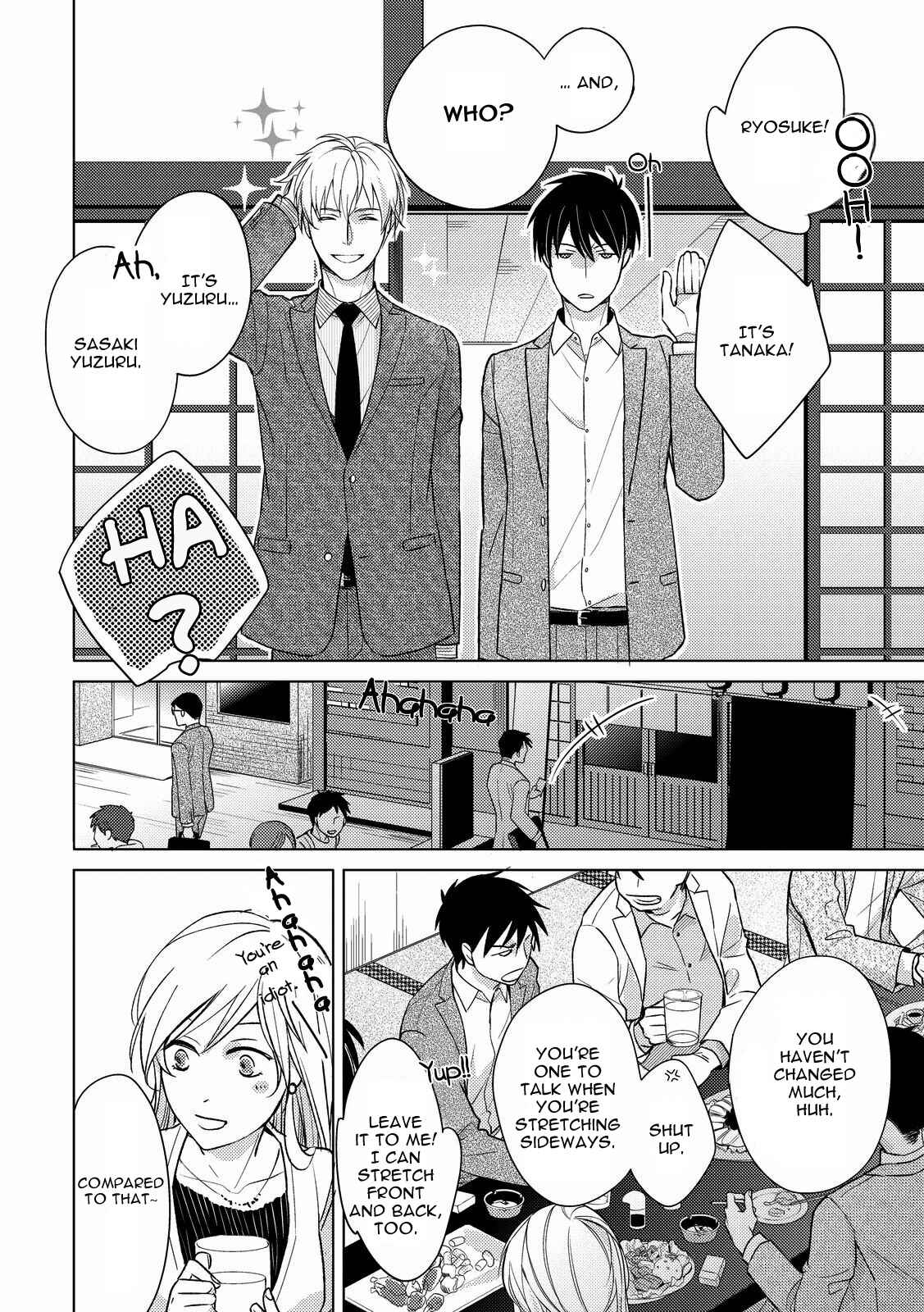 Page 10 Chapter 3 Ahiru no Oujisama