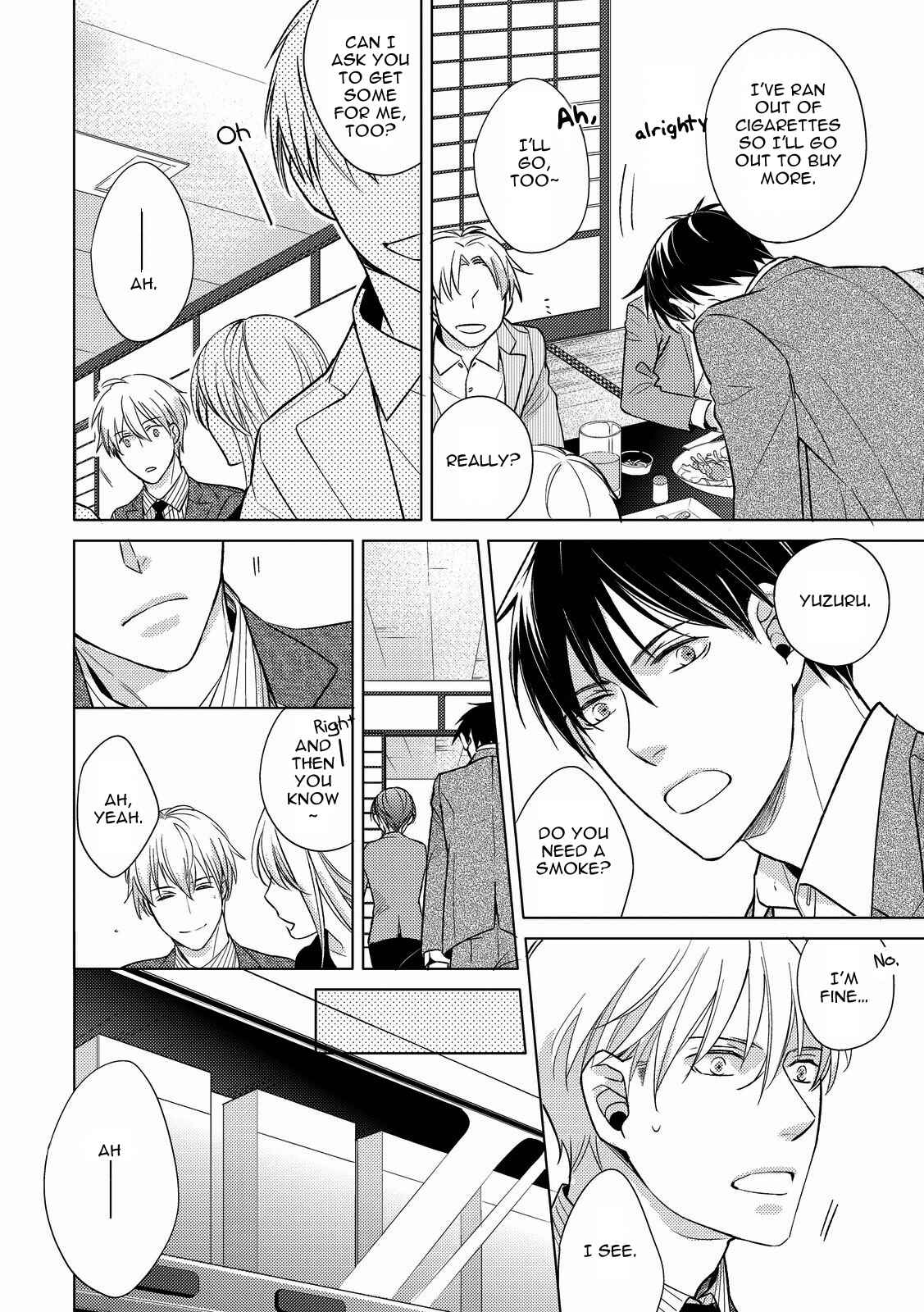 Page 12 Chapter 3 Ahiru no Oujisama