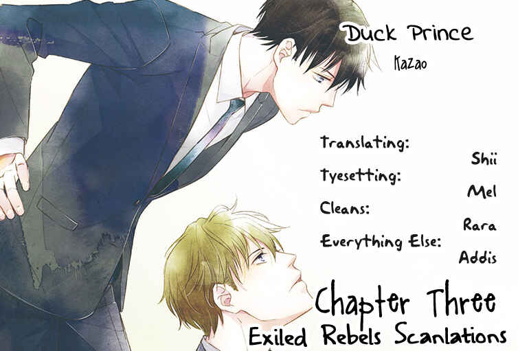 Page 2 Chapter 3 Ahiru no Oujisama