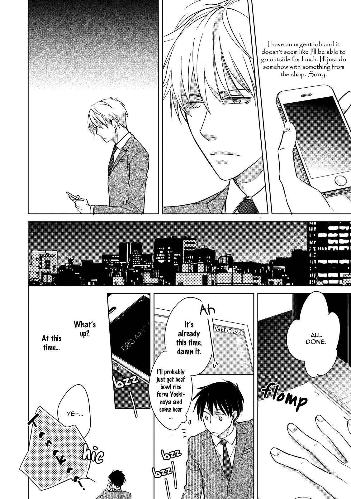 Page 20 Chapter 3 Ahiru no Oujisama