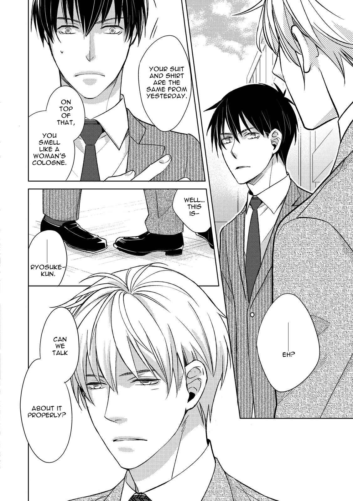 Page 24 Chapter 3 Ahiru no Oujisama