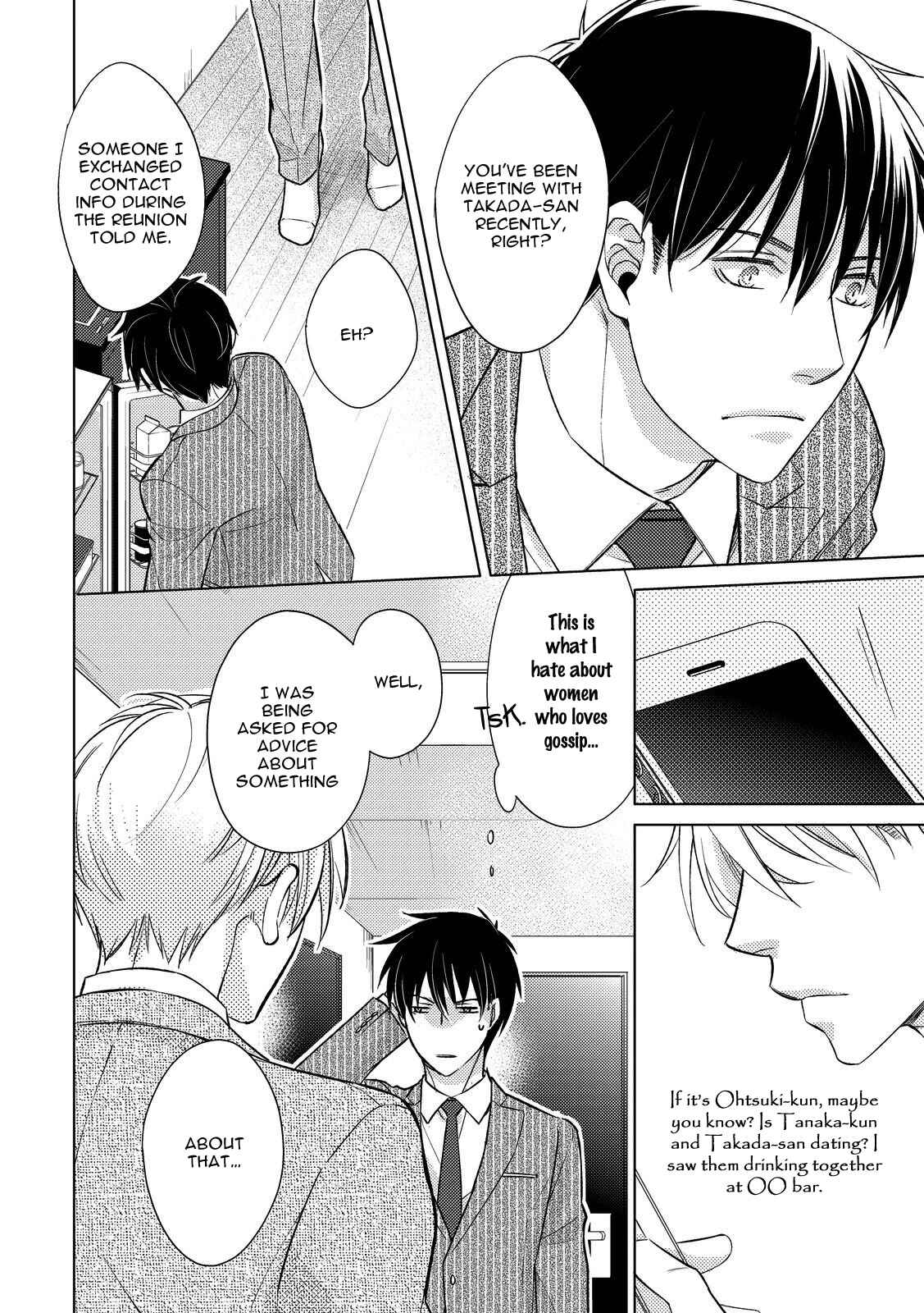 Page 26 Chapter 3 Ahiru no Oujisama