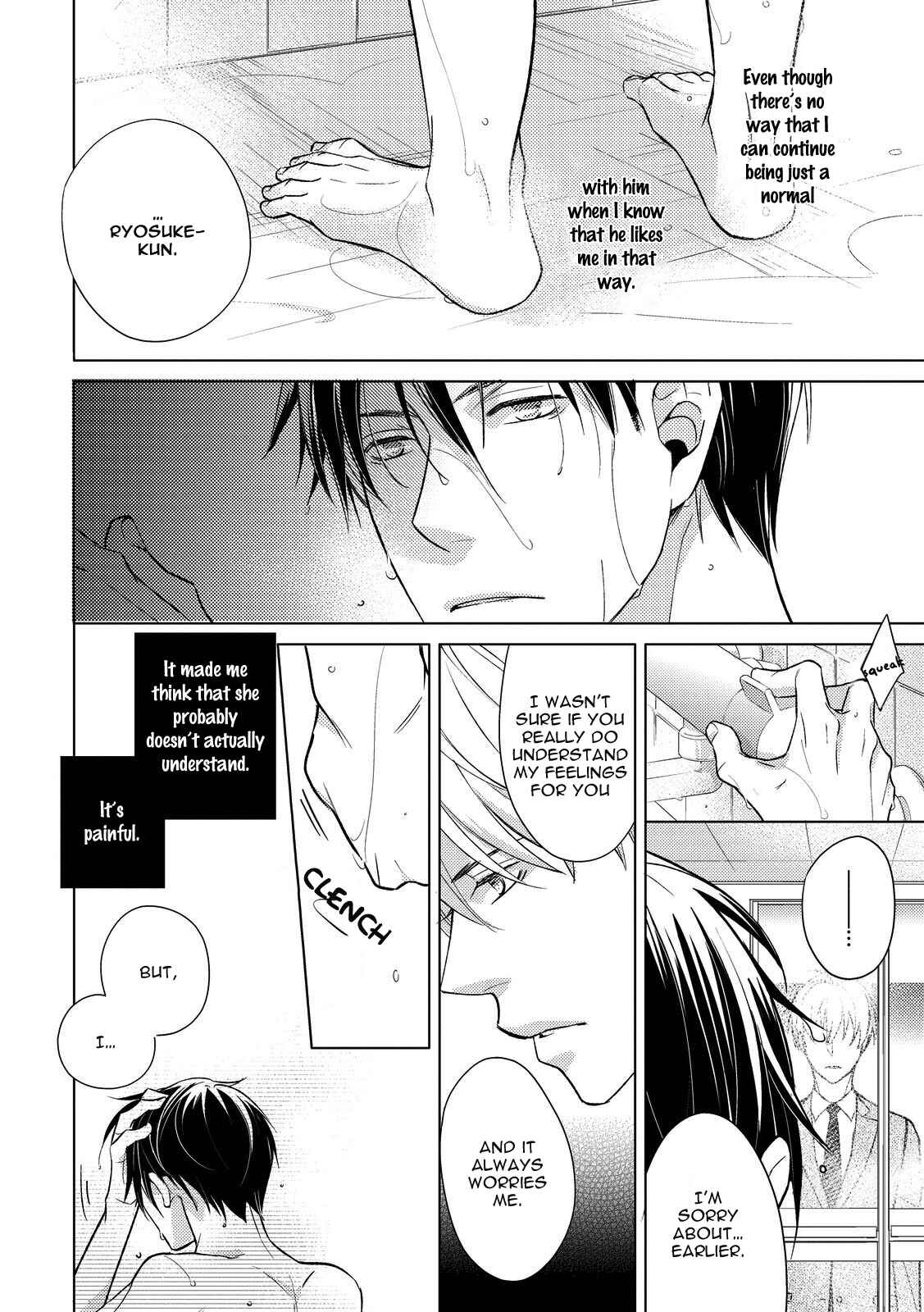 Page 30 Chapter 3 Ahiru no Oujisama