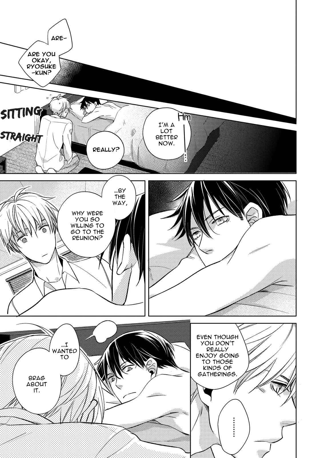 Page 39 Chapter 3 Ahiru no Oujisama