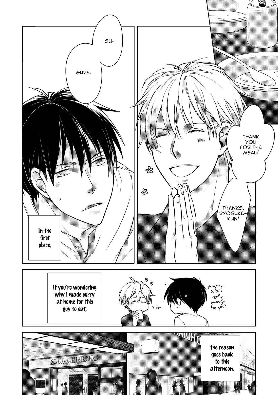 Page 4 Chapter 3 Ahiru no Oujisama