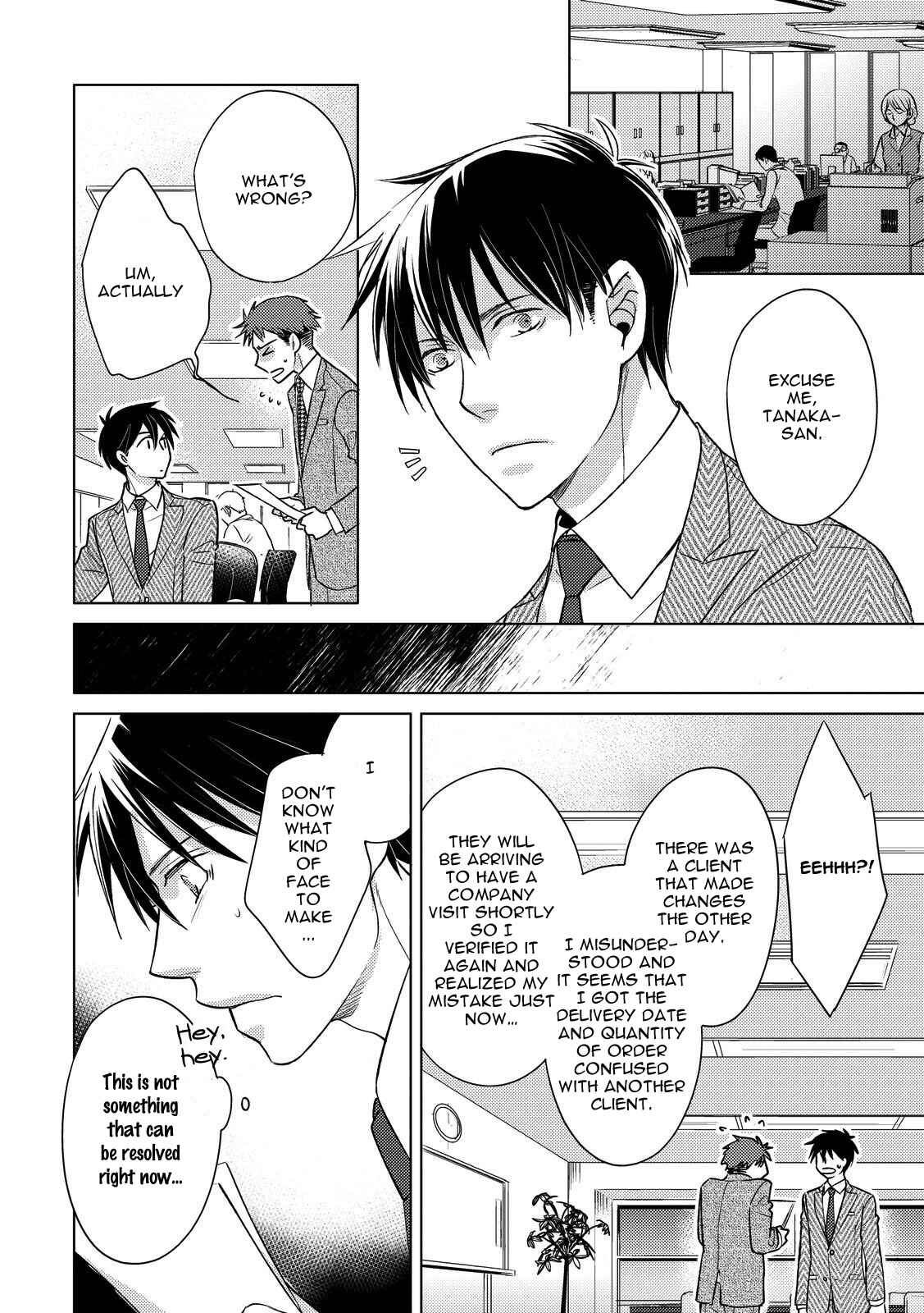 Page 10 Chapter 2 Ahiru no Oujisama