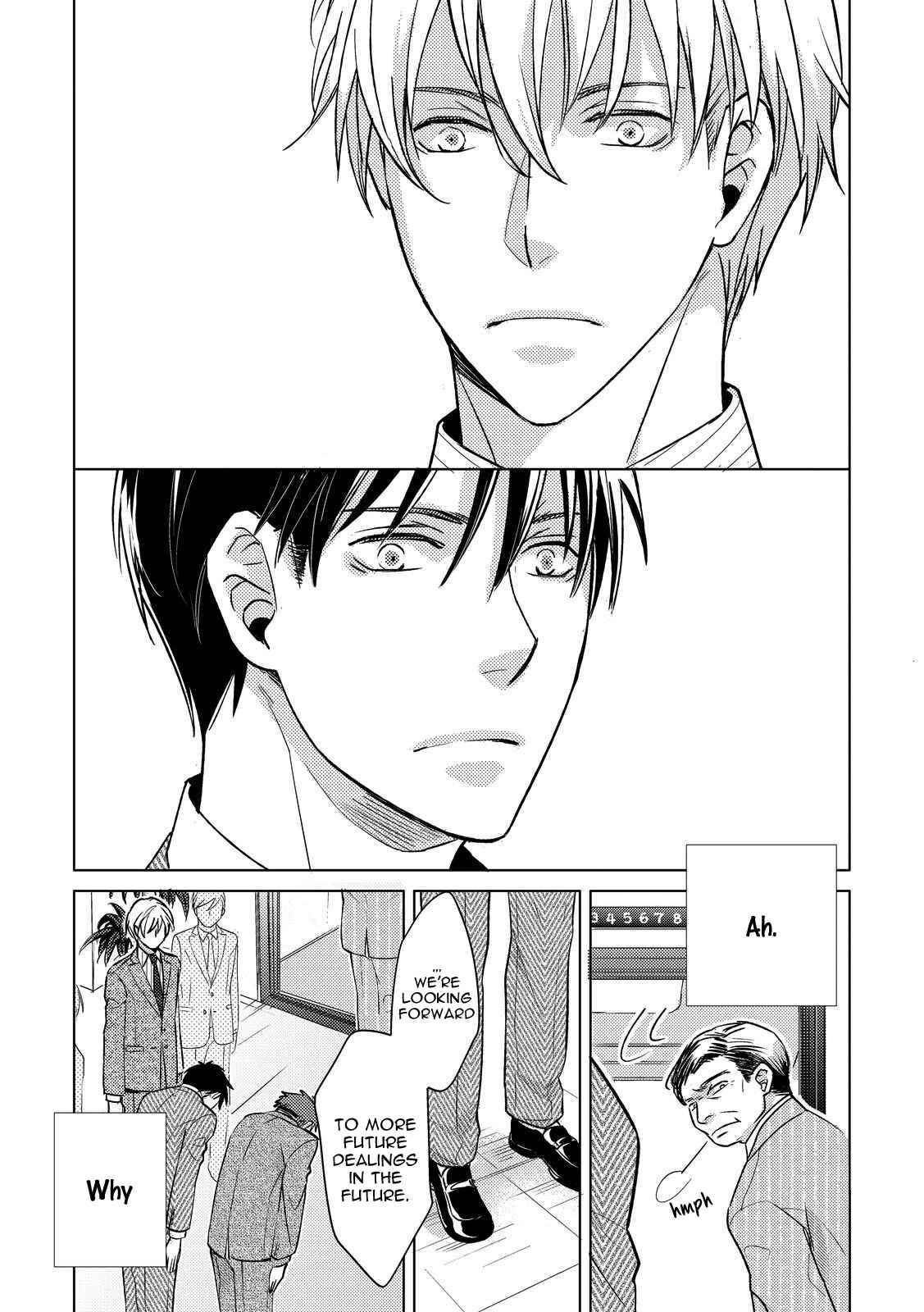 Page 14 Chapter 2 Ahiru no Oujisama