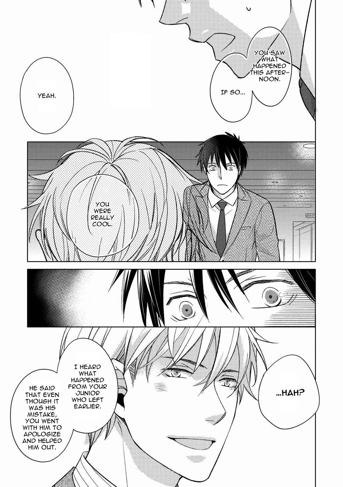 Page 21 Chapter 2 Ahiru no Oujisama