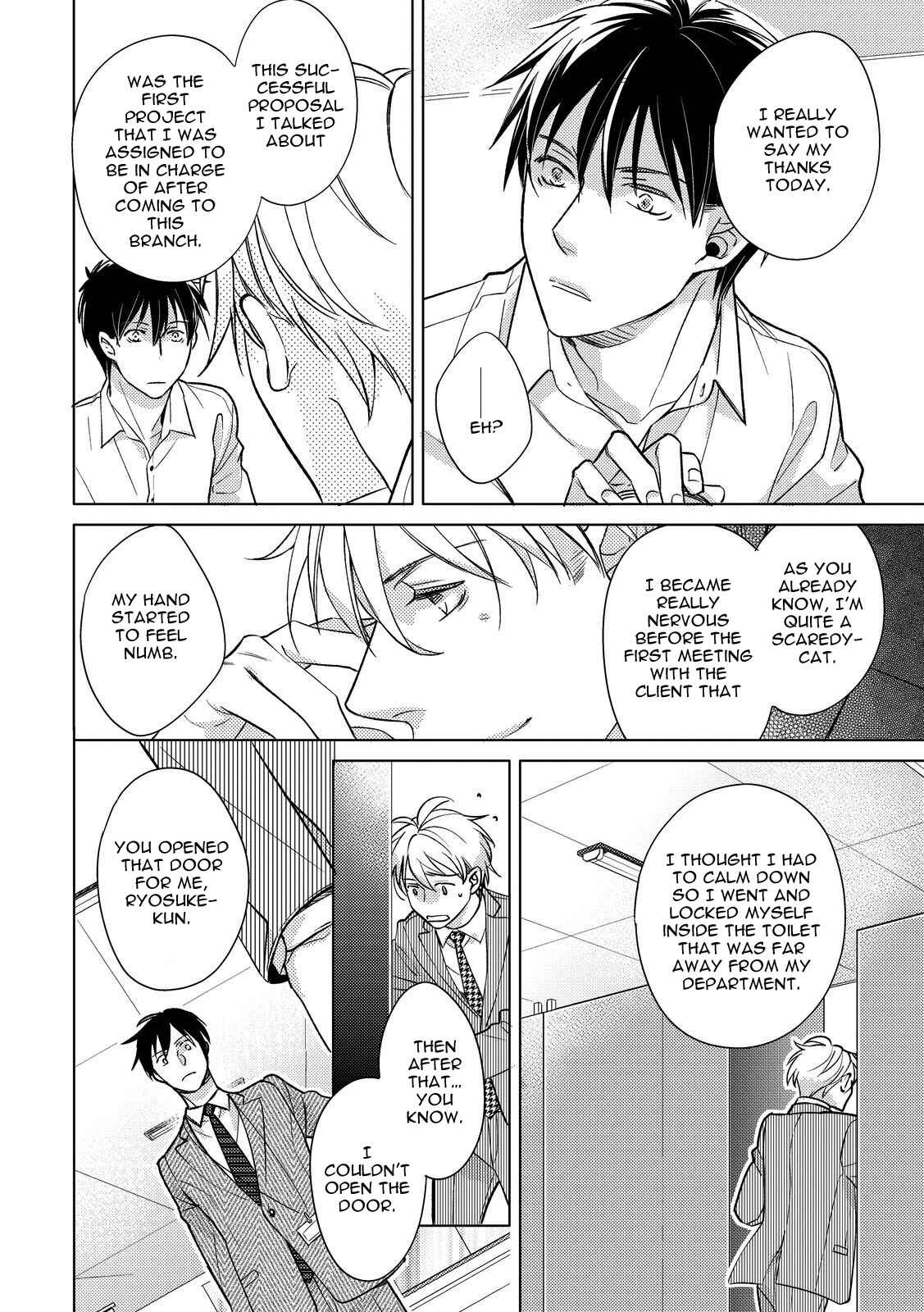 Page 26 Chapter 2 Ahiru no Oujisama