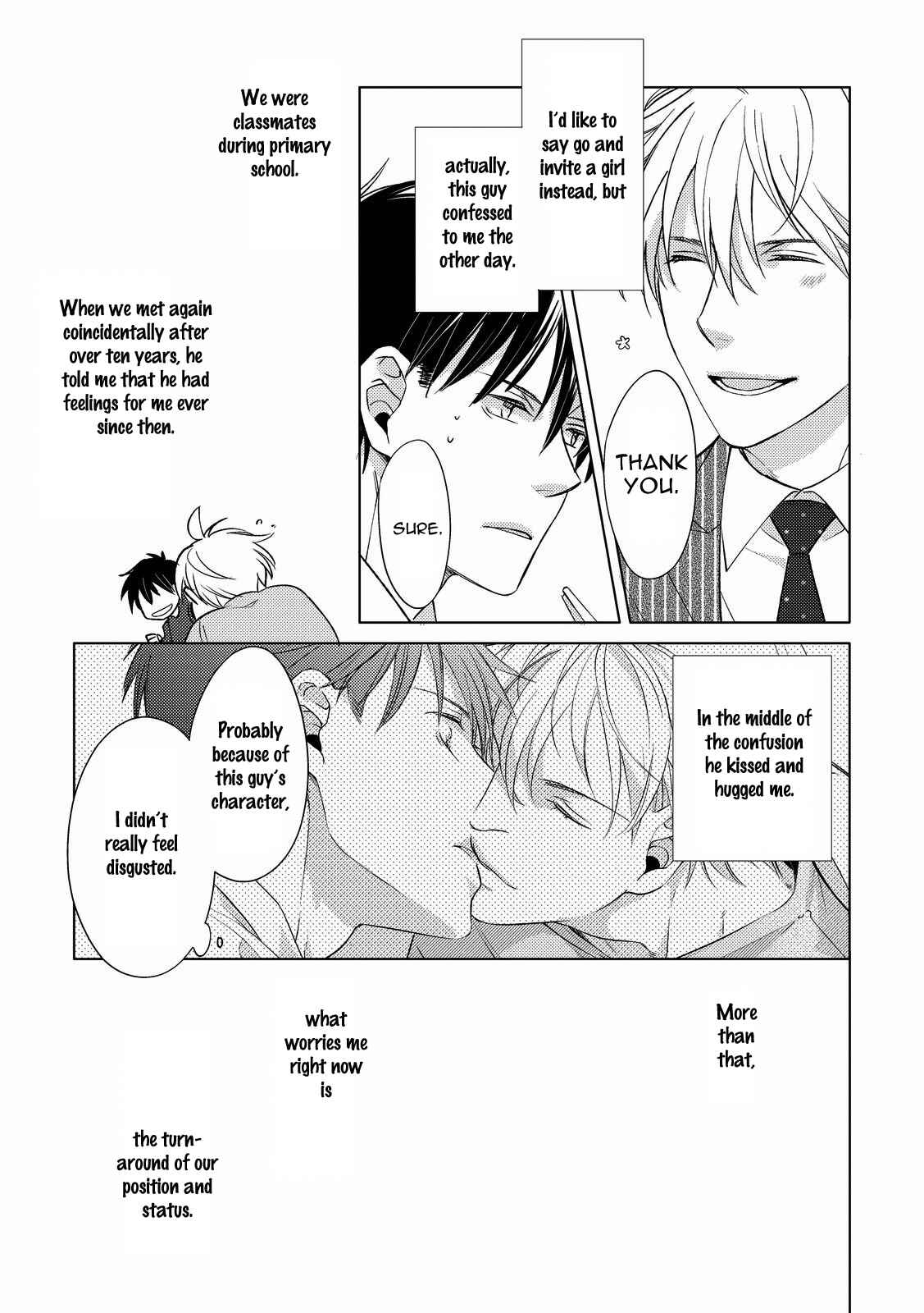 Page 7 Chapter 2 Ahiru no Oujisama