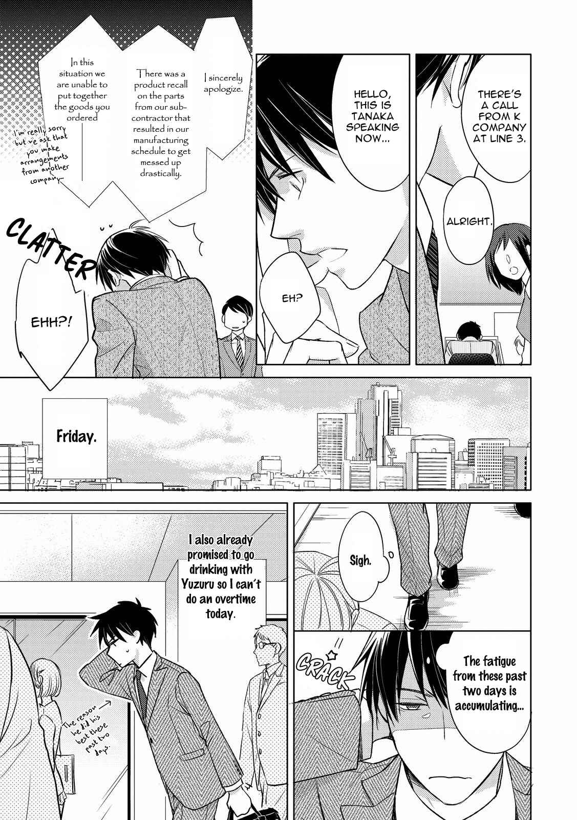 Page 9 Chapter 2 Ahiru no Oujisama