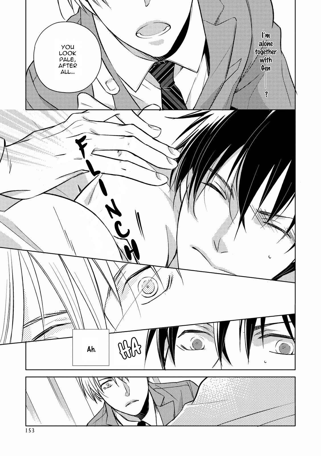 Page 15 Chapter 5 Ahiru no Oujisama