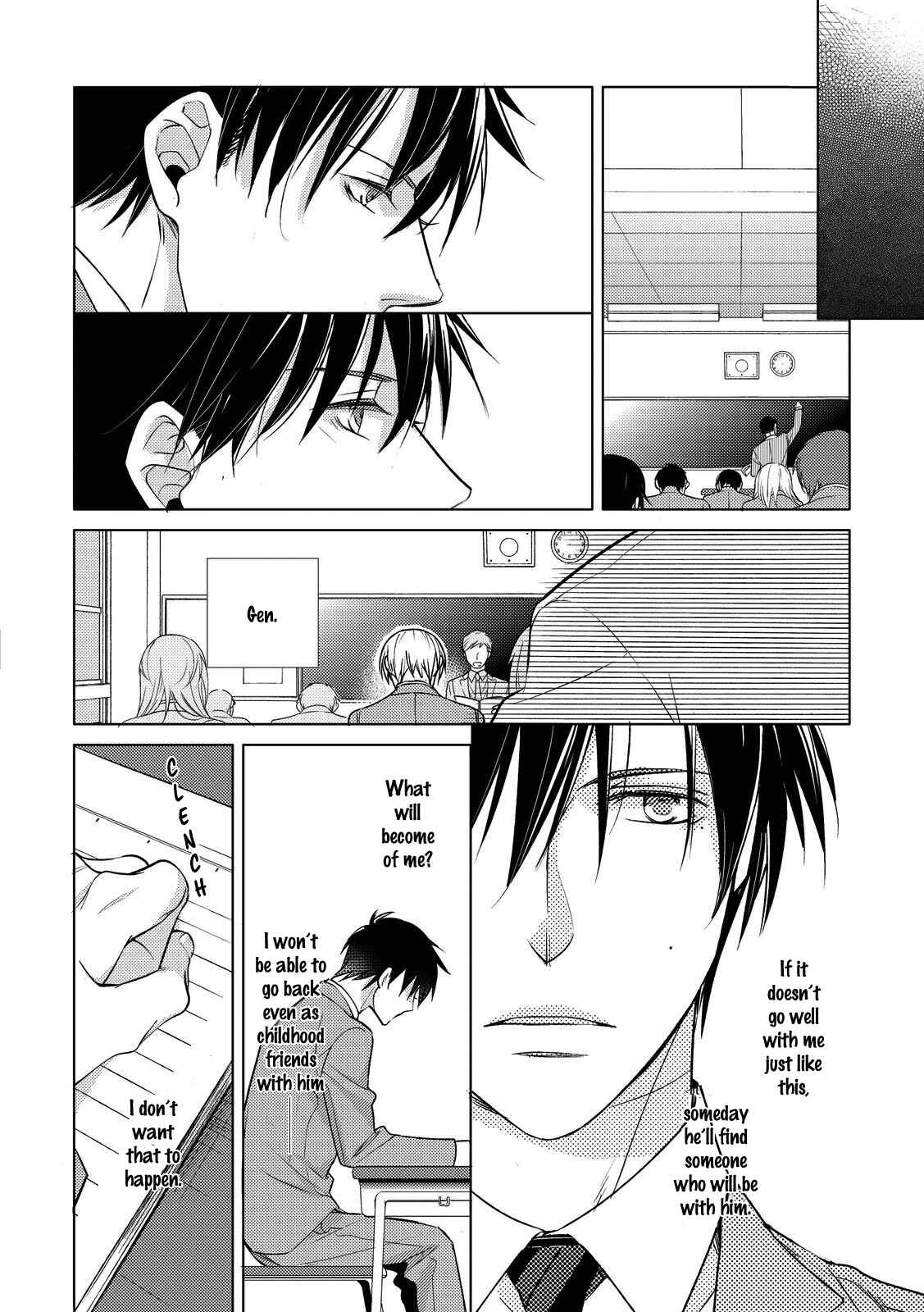 Page 20 Chapter 5 Ahiru no Oujisama