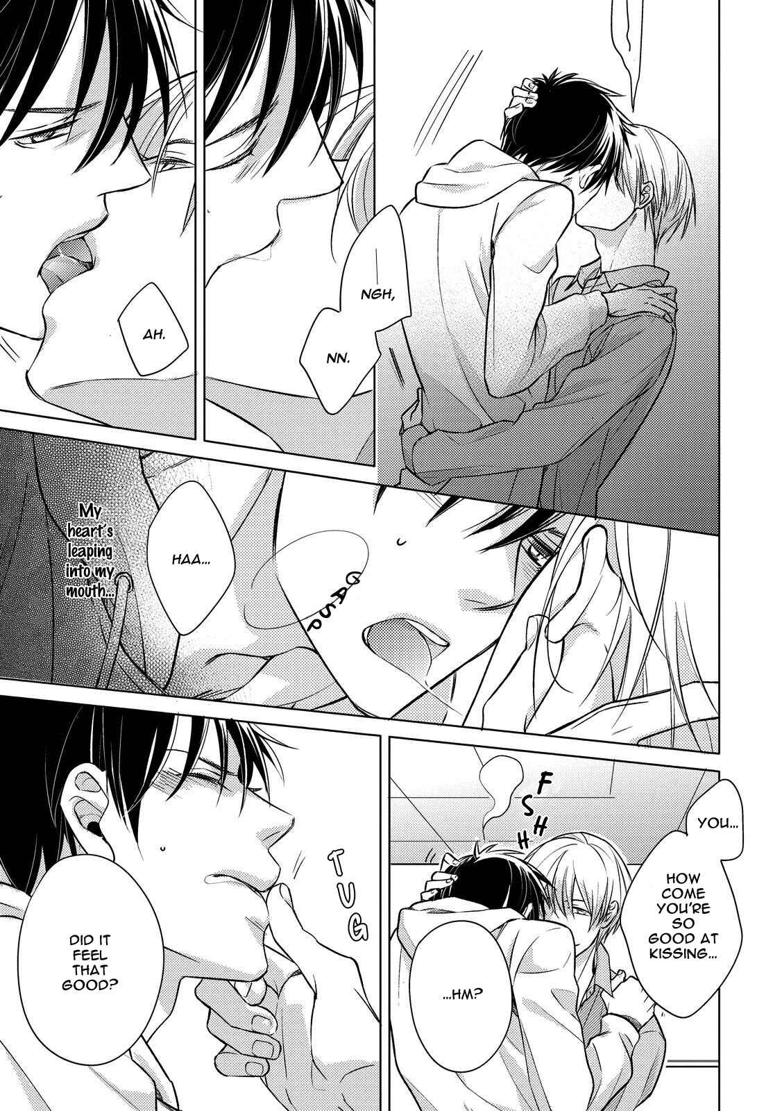 Page 29 Chapter 5 Ahiru no Oujisama
