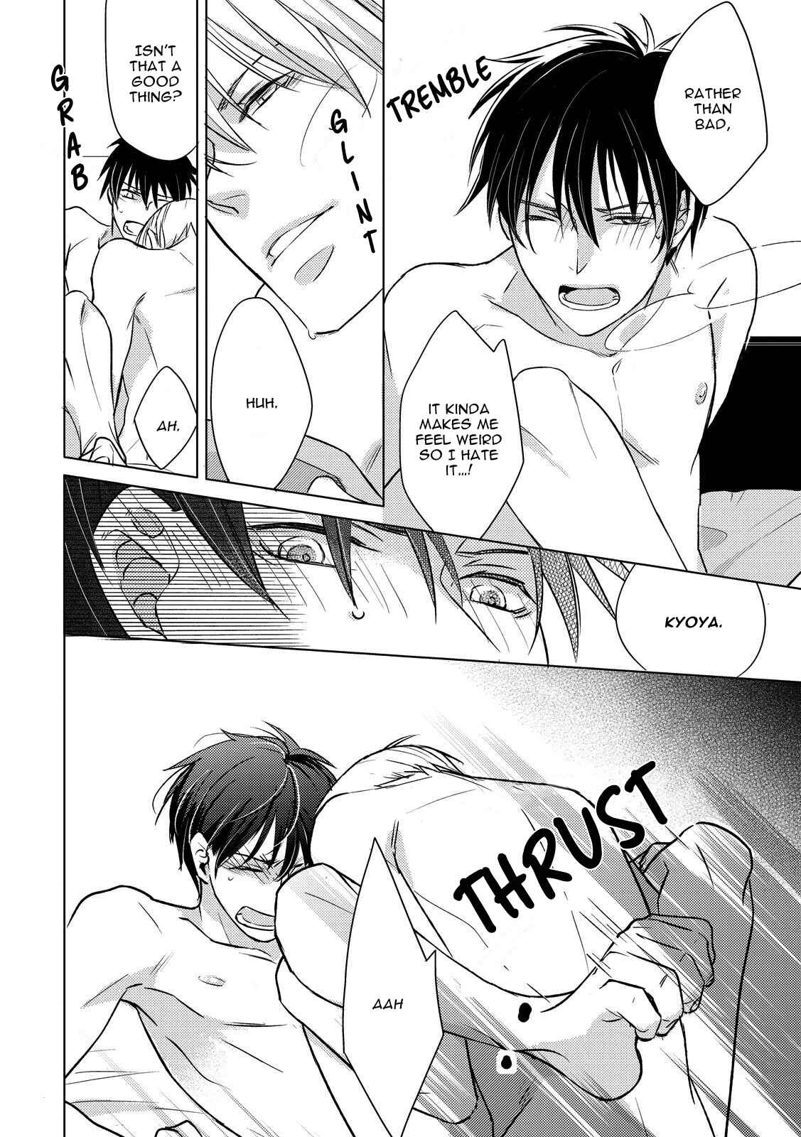 Page 32 Chapter 5 Ahiru no Oujisama