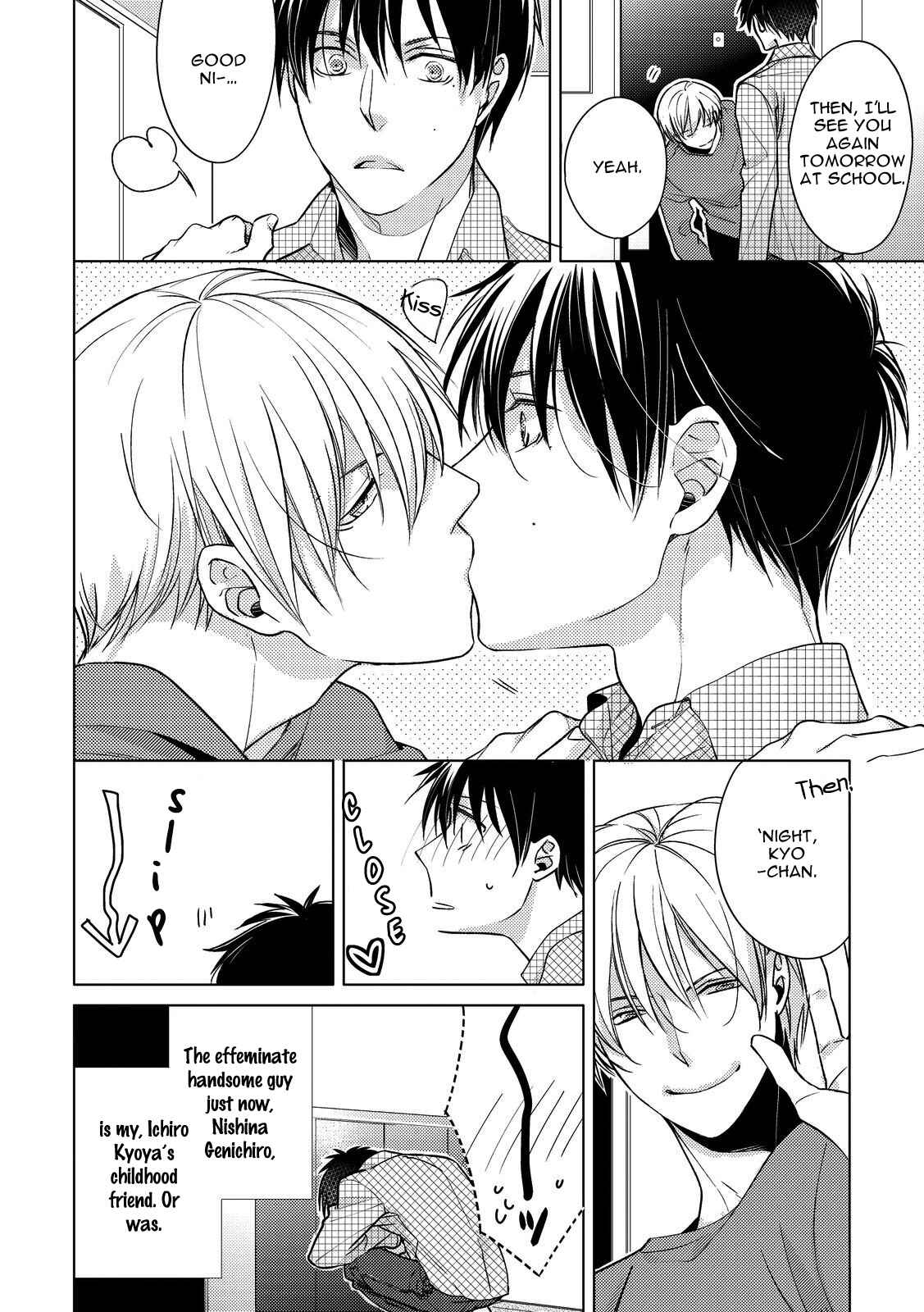 Page 4 Chapter 5 Ahiru no Oujisama
