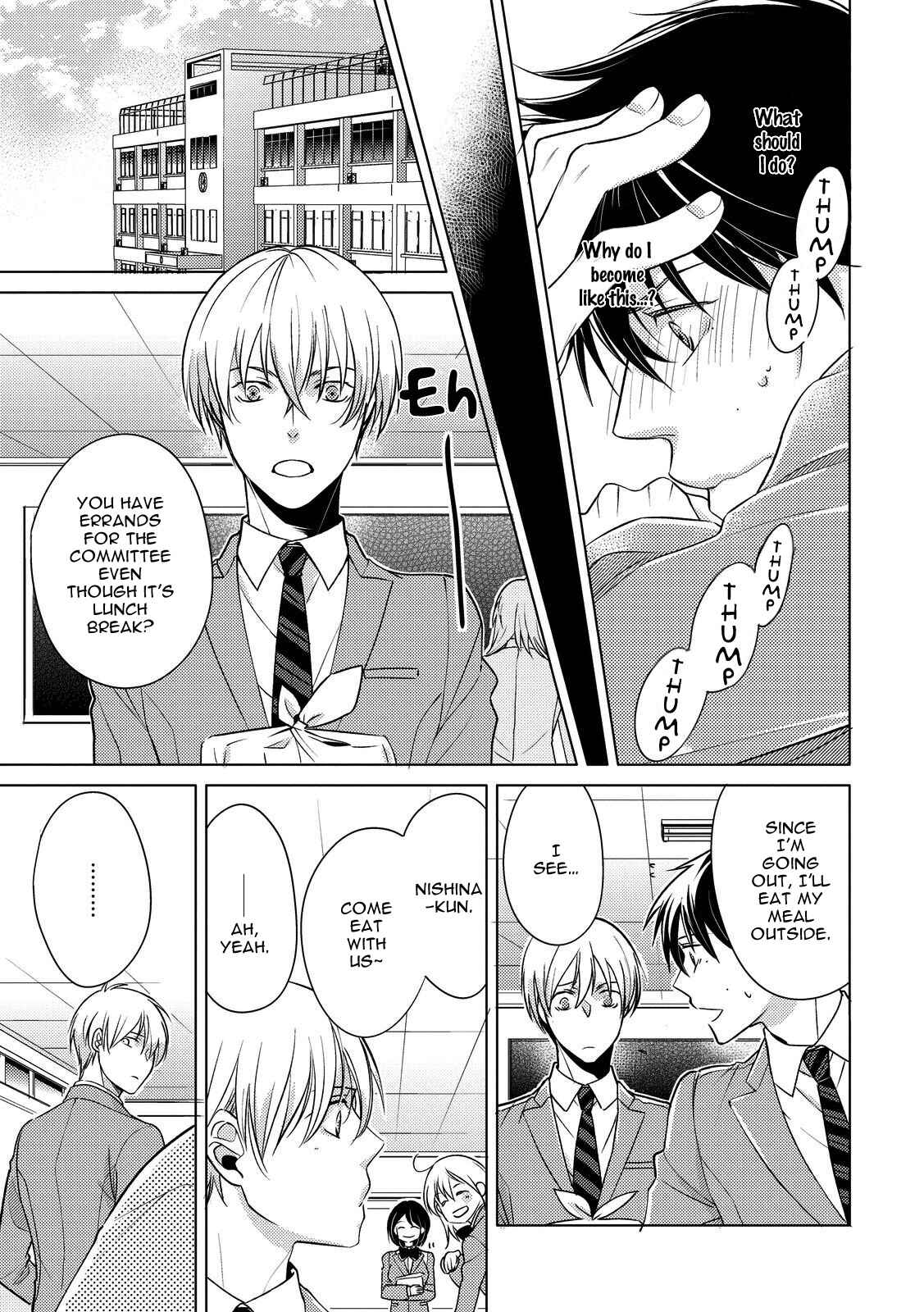 Page 7 Chapter 5 Ahiru no Oujisama