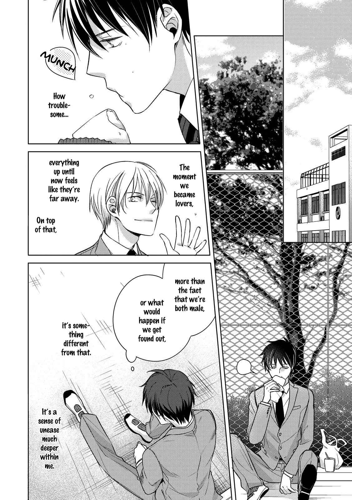 Page 8 Chapter 5 Ahiru no Oujisama