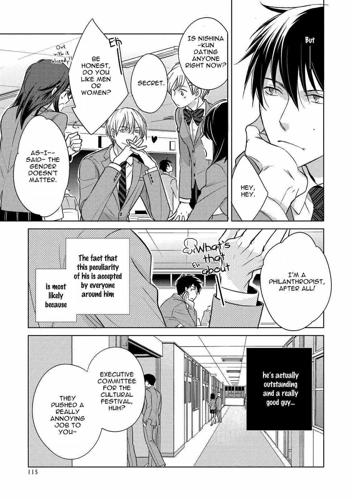 Page 10 Chapter 4 Ahiru no Oujisama