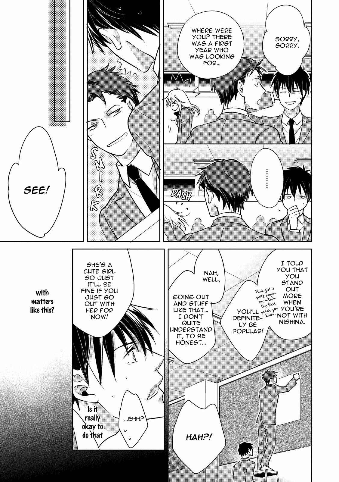 Page 18 Chapter 4 Ahiru no Oujisama