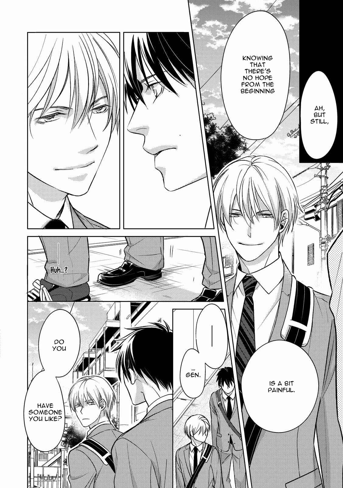 Page 21 Chapter 4 Ahiru no Oujisama