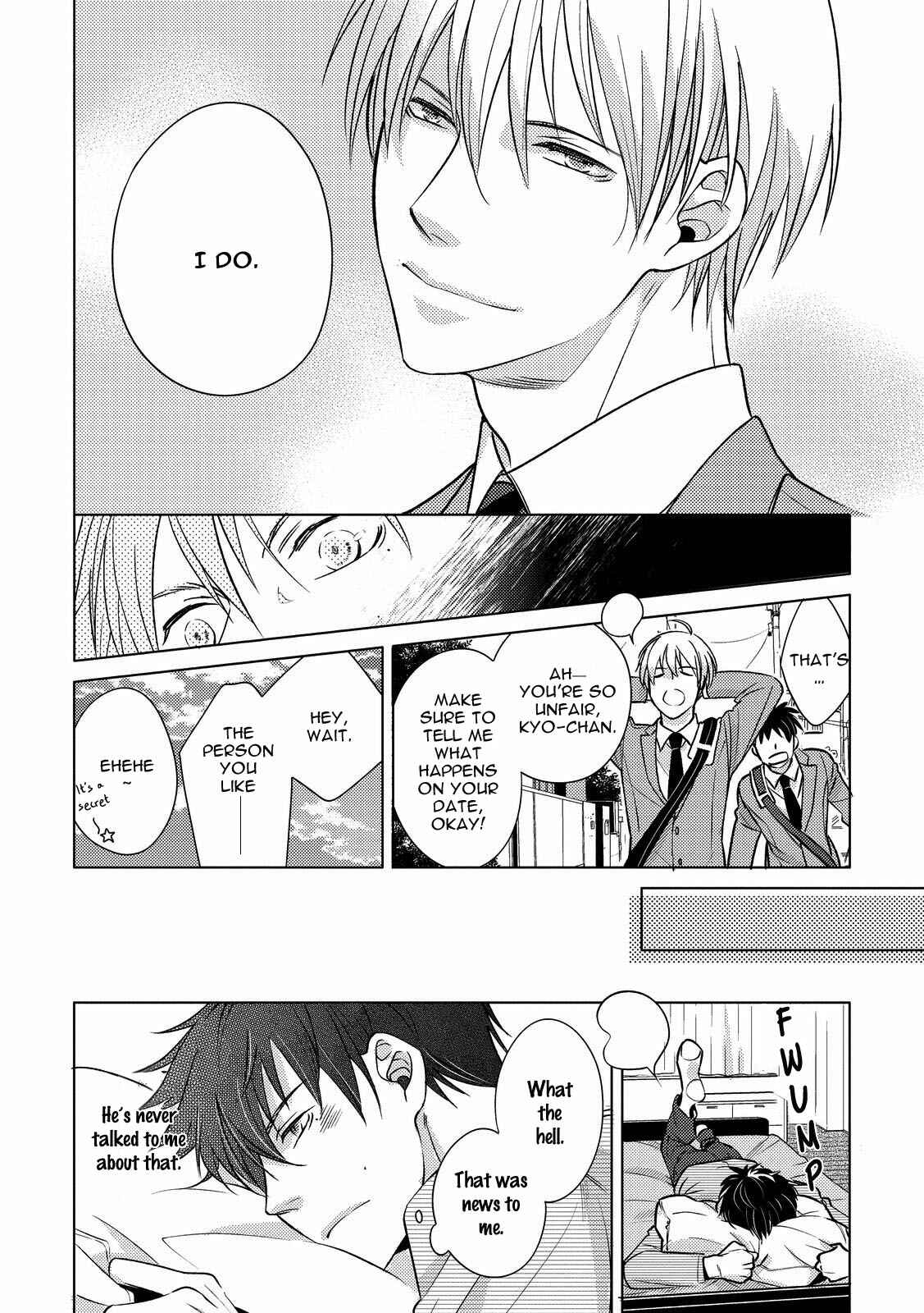 Page 22 Chapter 4 Ahiru no Oujisama