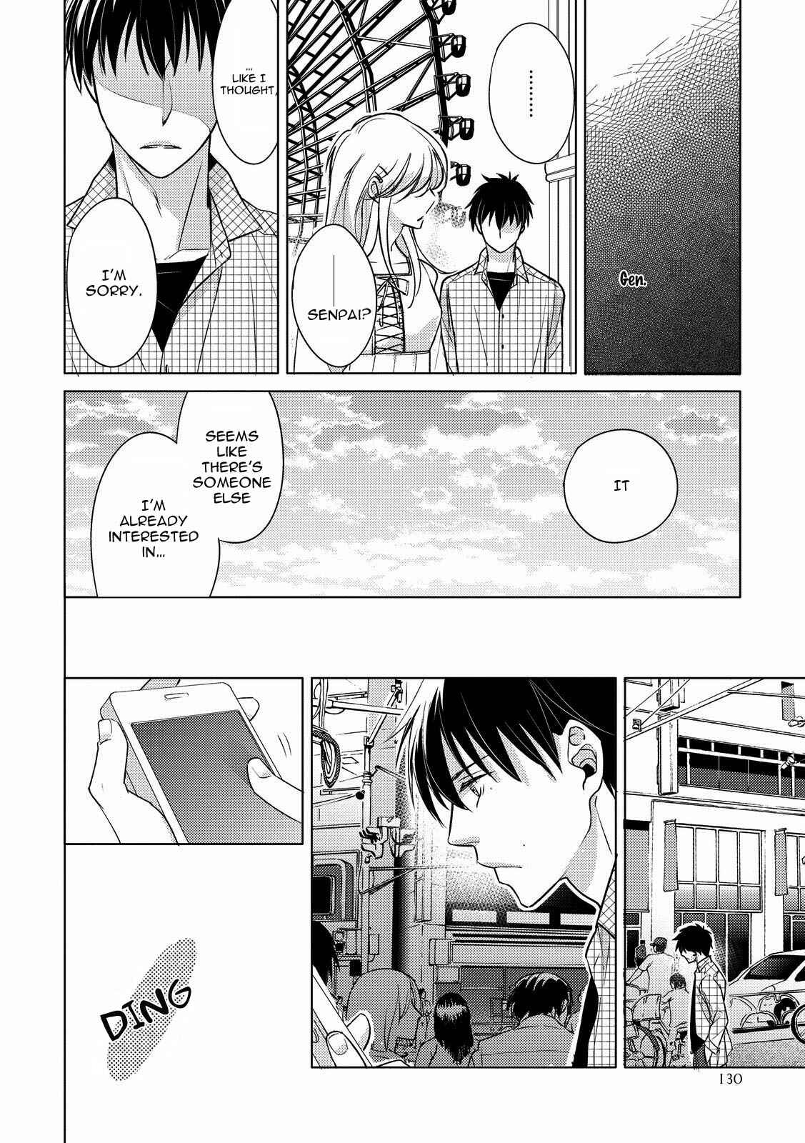 Page 25 Chapter 4 Ahiru no Oujisama