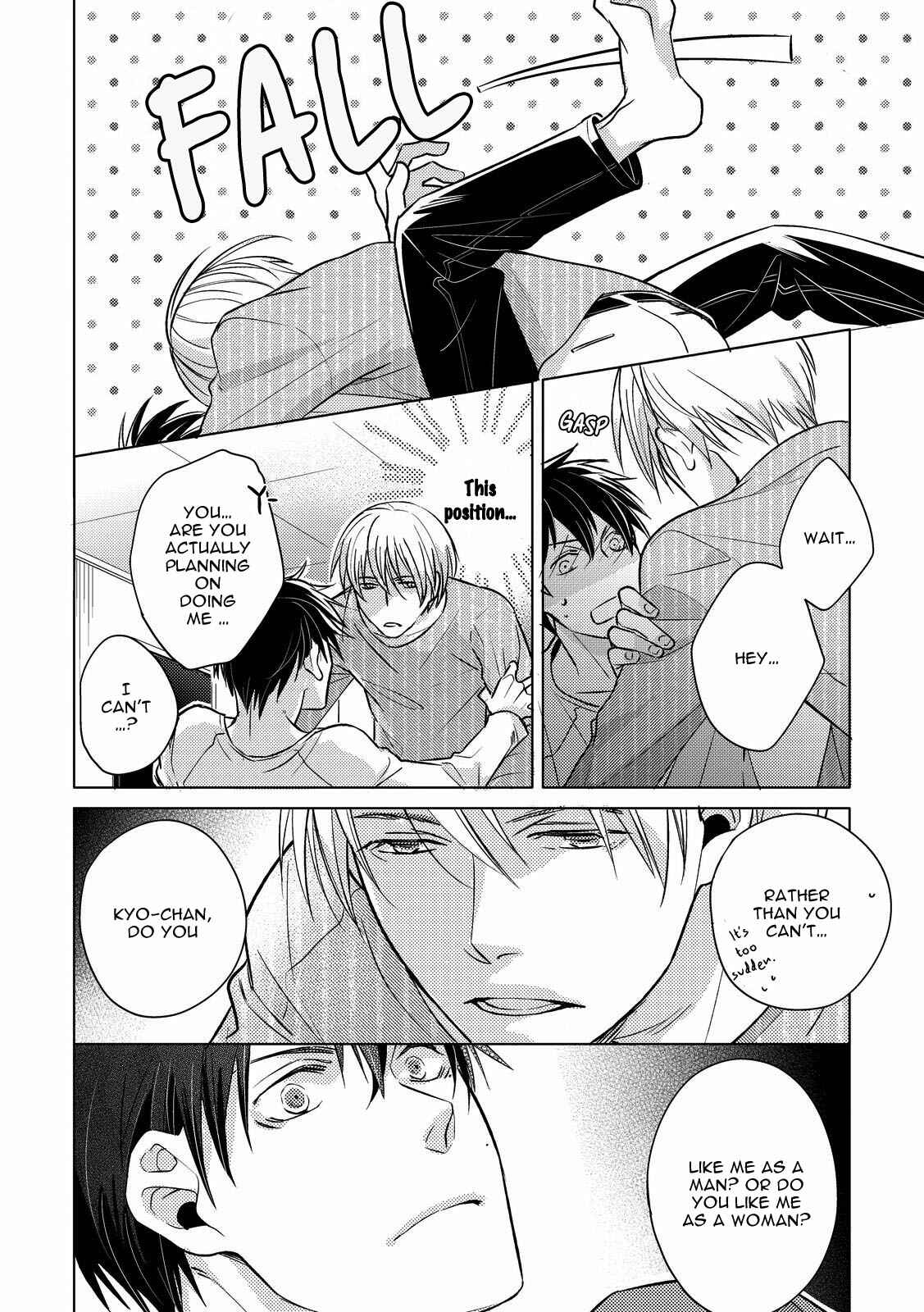 Page 31 Chapter 4 Ahiru no Oujisama