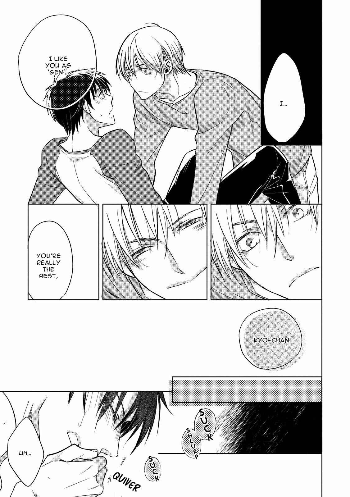 Page 32 Chapter 4 Ahiru no Oujisama
