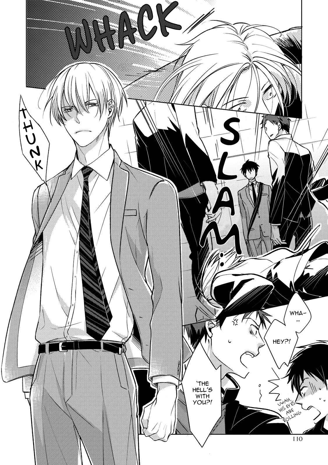 Page 5 Chapter 4 Ahiru no Oujisama