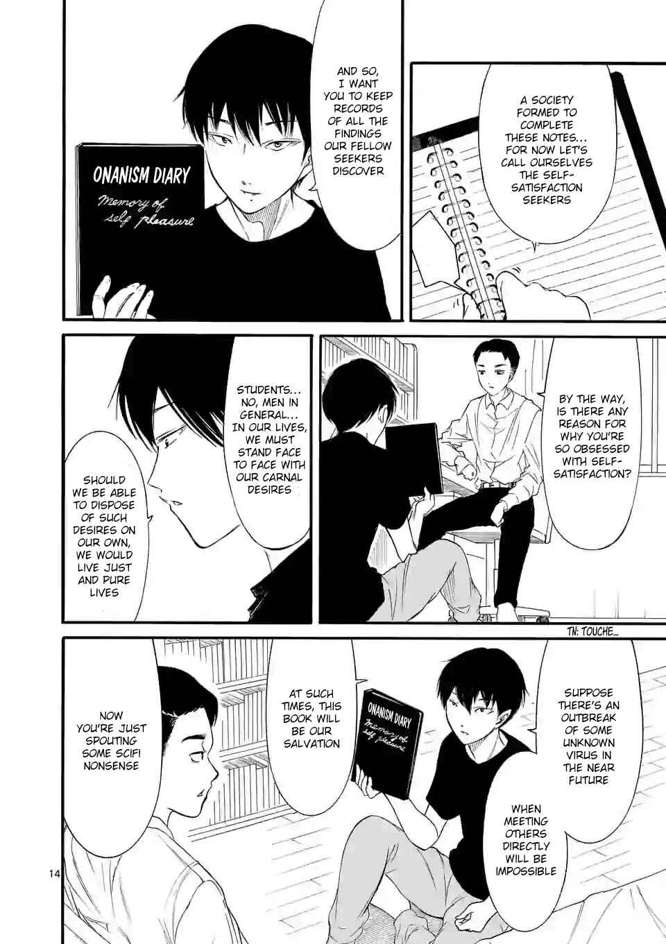 Page 14 Chapter 1 Kaihin Shuugakuin no Shiroiharu