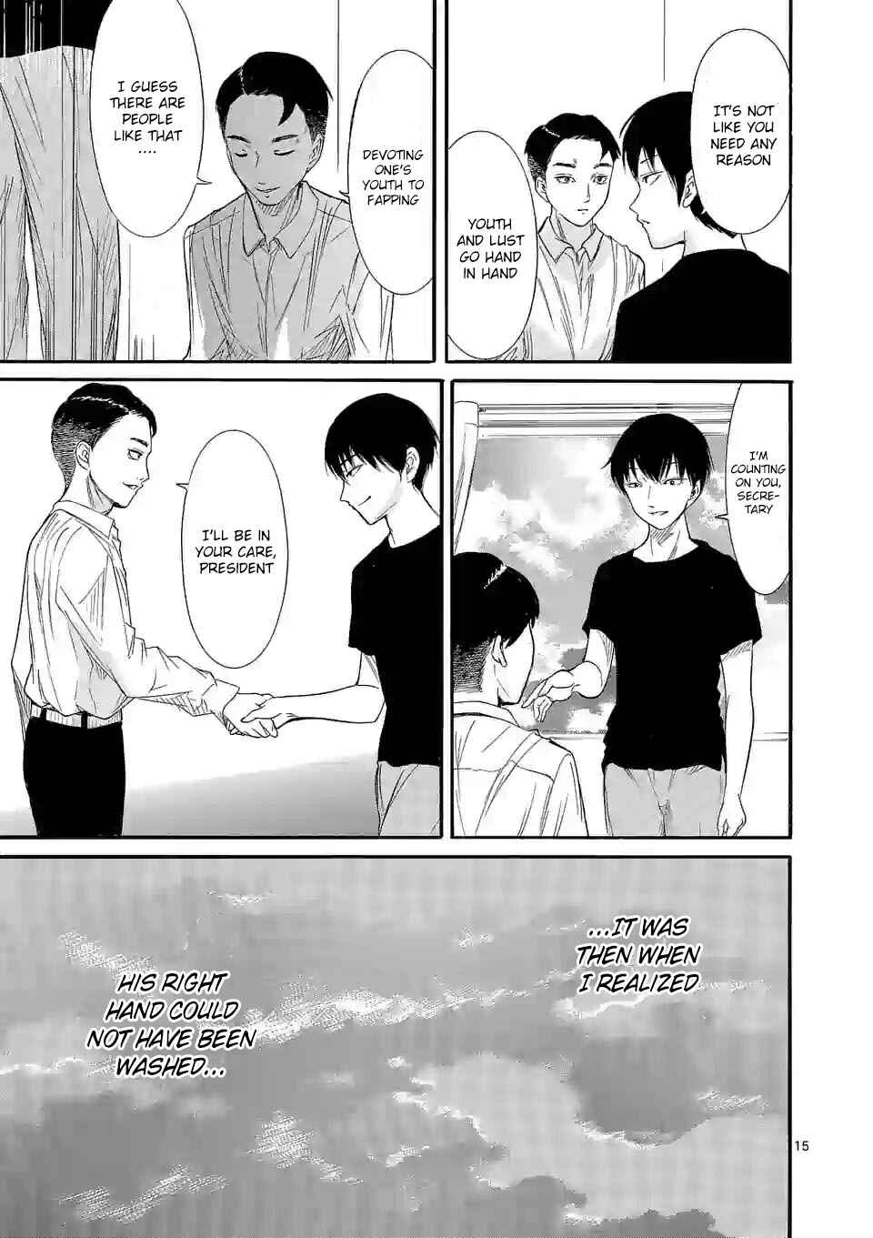 Page 15 Chapter 1 Kaihin Shuugakuin no Shiroiharu